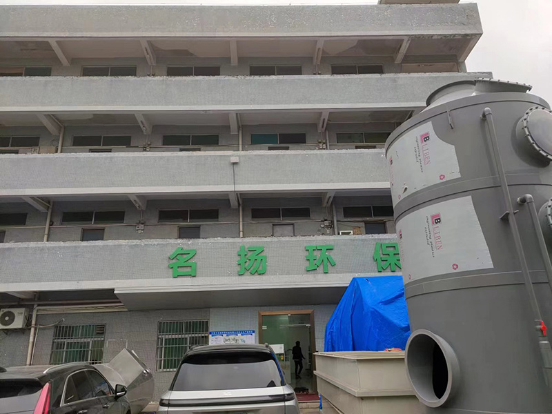 廠(chǎng)房實(shí)拍