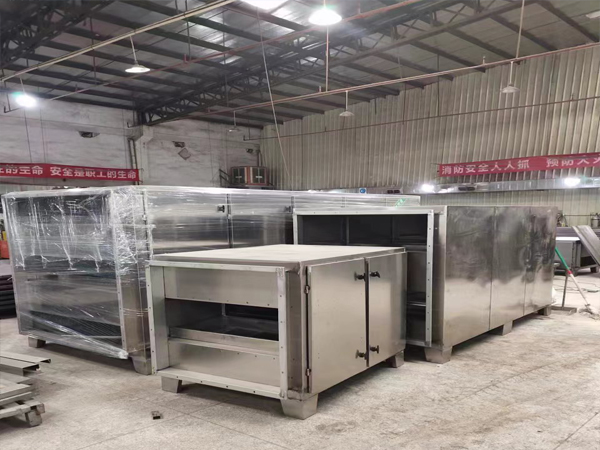 廢氣處理設(shè)備